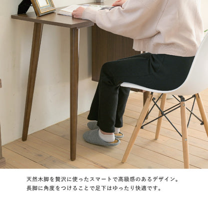 パソコンデスク 幅94 木製 北欧シンプルデスク 天然木脚 配線スッキリ PCデスク 学習机 ワークデスク 勉強机 パソコン机 作業机 引き出し 引出し付き デスク 収納付き 北欧 おしゃれ(代引不可)