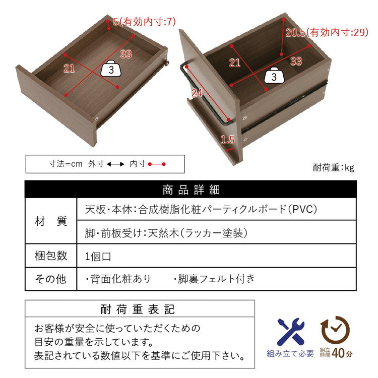 パソコンデスク 幅94 木製 北欧シンプルデスク 天然木脚 配線スッキリ PCデスク 学習机 ワークデスク 勉強机 パソコン机 作業机 引き出し 引出し付き デスク 収納付き 北欧 おしゃれ(代引不可)