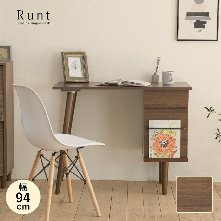 パソコンデスク 幅94 木製 北欧シンプルデスク 天然木脚 配線スッキリ PCデスク 学習机 ワークデスク 勉強机 パソコン机 作業机 引き出し 引出し付き デスク 収納付き 北欧 おしゃれ(代引不可)