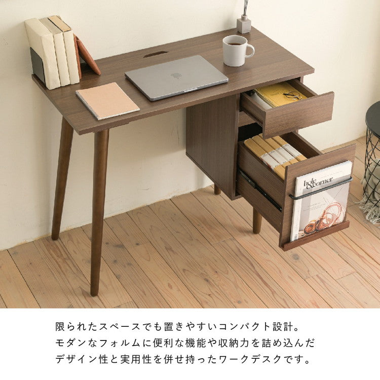 パソコンデスク 幅94 木製 北欧シンプルデスク 天然木脚 配線スッキリ PCデスク 学習机 ワークデスク 勉強机 パソコン机 作業机 引き出し 引出し付き デスク 収納付き 北欧 おしゃれ(代引不可)