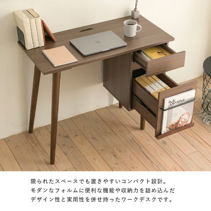 パソコンデスク 幅94 木製 北欧シンプルデスク 天然木脚 配線スッキリ PCデスク 学習机 ワークデスク 勉強机 パソコン机 作業机 引き出し 引出し付き デスク 収納付き 北欧 おしゃれ(代引不可)