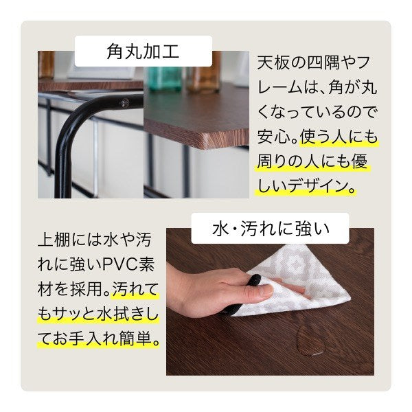 伸縮 ハンガーラック ベッド上 ラック 棚 幅約207~237cm 3段階調節 スペース有効活用 収納 棚板 角丸 サイドメッシュ(代引不可)