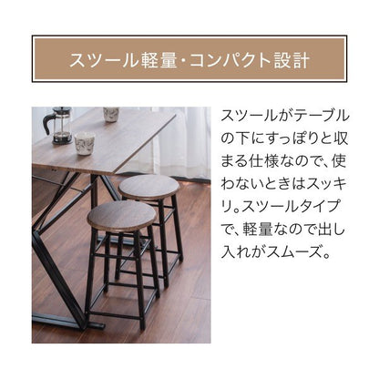 カウンター デスク 幅90 バタフライ式 ダイニング3点セット チェア 2脚 カウンターテーブル カウンターデスク パソコンデスク PCデスク 机 椅子 カフェ おしゃれ (代引不可)