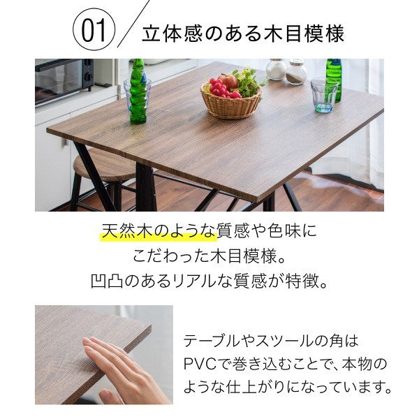 カウンター デスク 幅90 バタフライ式 ダイニング3点セット チェア 2脚 カウンターテーブル カウンターデスク パソコンデスク PCデスク 机 椅子 カフェ おしゃれ (代引不可)