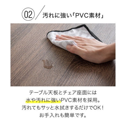 カウンター デスク 幅90 バタフライ式 ダイニング3点セット チェア 2脚 カウンターテーブル カウンターデスク パソコンデスク PCデスク 机 椅子 カフェ おしゃれ (代引不可)