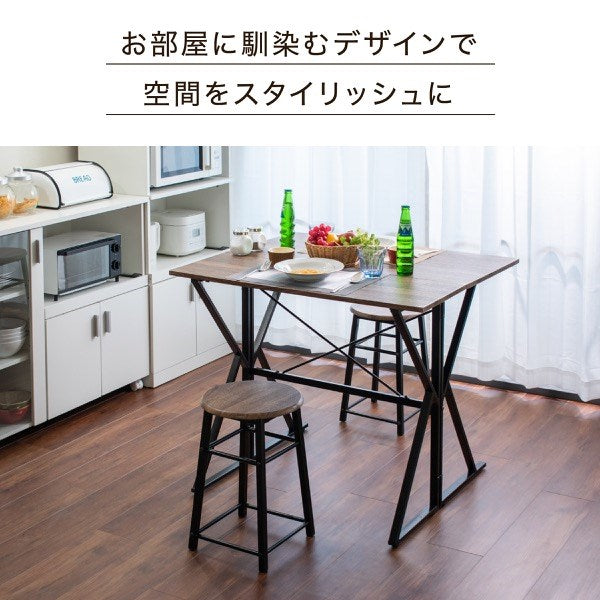 カウンター デスク 幅90 バタフライ式 ダイニング3点セット チェア 2脚 カウンターテーブル カウンターデスク パソコンデスク PCデスク 机 椅子 カフェ おしゃれ (代引不可)