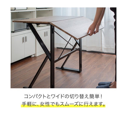 カウンター デスク 幅90 バタフライ式 ダイニング3点セット チェア 2脚 カウンターテーブル カウンターデスク パソコンデスク PCデスク 机 椅子 カフェ おしゃれ (代引不可)