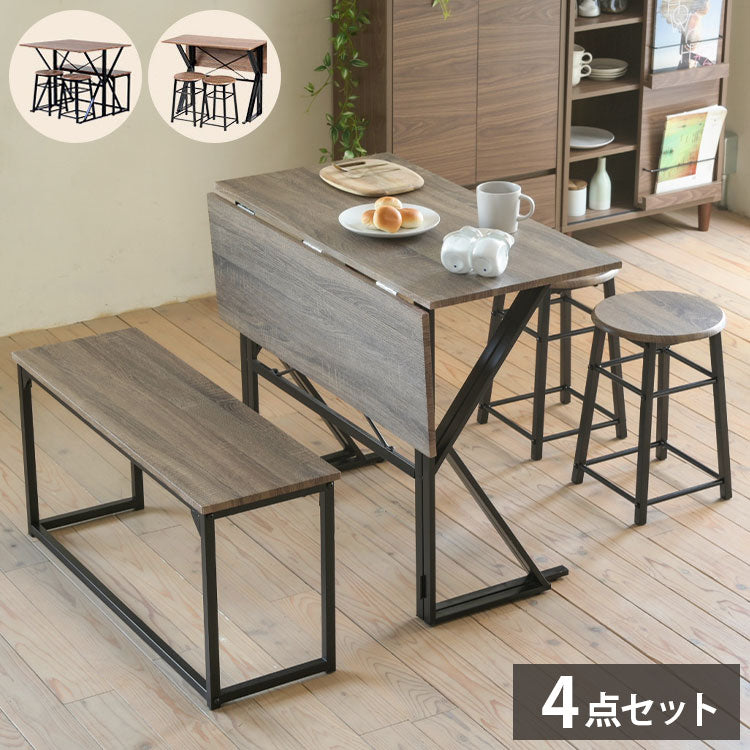 変形ダイニング4点セット 組み替え自由 ダイニングセット 4点セット ダイニング カウンター デスク 幅90 スツール ベンチチェア ダイニングベンチ ヴィンテージ調 おしゃれ(代引不可)