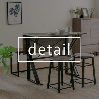 変形ダイニング4点セット 組み替え自由 ダイニングセット 4点セット ダイニング カウンター デスク 幅90 スツール ベンチチェア ダイニングベンチ ヴィンテージ調 おしゃれ(代引不可)