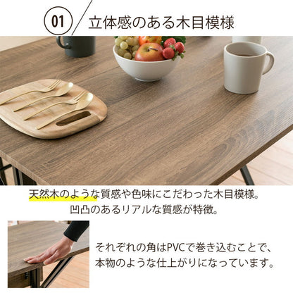 変形ダイニング4点セット 組み替え自由 ダイニングセット 4点セット ダイニング カウンター デスク 幅90 スツール ベンチチェア ダイニングベンチ ヴィンテージ調 おしゃれ(代引不可)