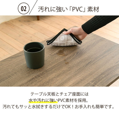 変形ダイニング4点セット 組み替え自由 ダイニングセット 4点セット ダイニング カウンター デスク 幅90 スツール ベンチチェア ダイニングベンチ ヴィンテージ調 おしゃれ(代引不可)