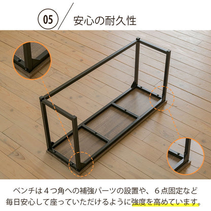 変形ダイニング4点セット 組み替え自由 ダイニングセット 4点セット ダイニング カウンター デスク 幅90 スツール ベンチチェア ダイニングベンチ ヴィンテージ調 おしゃれ(代引不可)