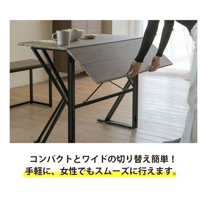 変形ダイニング4点セット 組み替え自由 ダイニングセット 4点セット ダイニング カウンター デスク 幅90 スツール ベンチチェア ダイニングベンチ ヴィンテージ調 おしゃれ(代引不可)