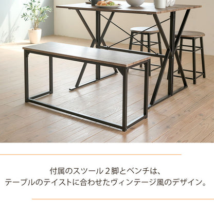 変形ダイニング4点セット 組み替え自由 ダイニングセット 4点セット ダイニング カウンター デスク 幅90 スツール ベンチチェア ダイニングベンチ ヴィンテージ調 おしゃれ(代引不可)
