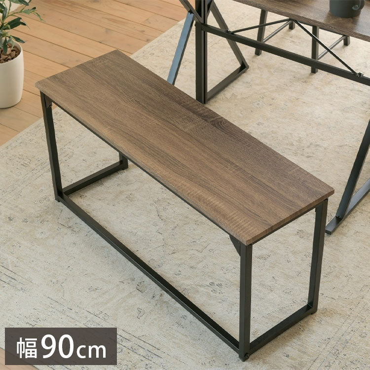 ダイニングベンチ 幅90 ダイニング ベンチチェア 単品 スツール ダイニングチェア 椅子 イス チェア ディスプレイラック 棚 飾り台 玄関 ベンチ 腰掛け ヴィンテージ調 おしゃれ(代引不可)