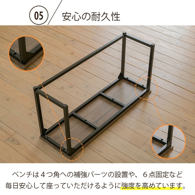 ダイニングベンチ 幅90 ダイニング ベンチチェア 単品 スツール ダイニングチェア 椅子 イス チェア ディスプレイラック 棚 飾り台 玄関 ベンチ 腰掛け ヴィンテージ調 おしゃれ(代引不可)