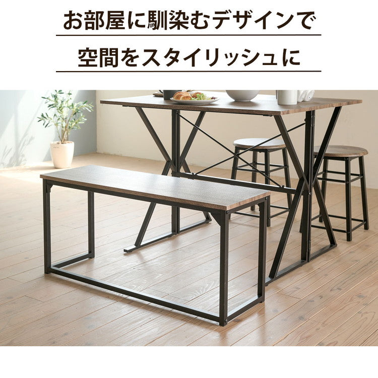 ダイニングベンチ 幅90 ダイニング ベンチチェア 単品 スツール ダイニングチェア 椅子 イス チェア ディスプレイラック 棚 飾り台 玄関 ベンチ 腰掛け ヴィンテージ調 おしゃれ(代引不可)