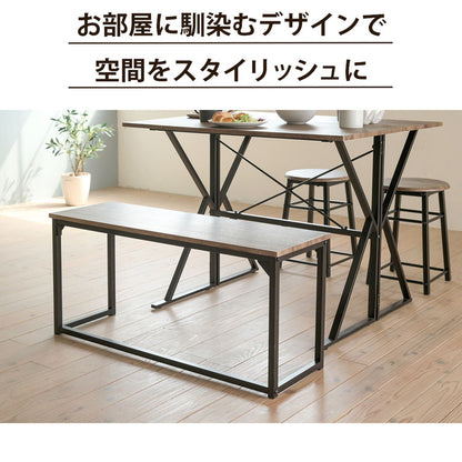 ダイニングベンチ 幅90 ダイニング ベンチチェア 単品 スツール ダイニングチェア 椅子 イス チェア ディスプレイラック 棚 飾り台 玄関 ベンチ 腰掛け ヴィンテージ調 おしゃれ(代引不可)