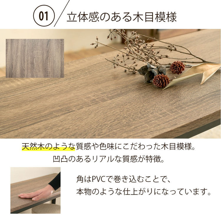 ダイニングベンチ 幅90 ダイニング ベンチチェア 単品 スツール ダイニングチェア 椅子 イス チェア ディスプレイラック 棚 飾り台 玄関 ベンチ 腰掛け ヴィンテージ調 おしゃれ(代引不可)