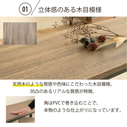 ダイニングベンチ 幅90 ダイニング ベンチチェア 単品 スツール ダイニングチェア 椅子 イス チェア ディスプレイラック 棚 飾り台 玄関 ベンチ 腰掛け ヴィンテージ調 おしゃれ(代引不可)