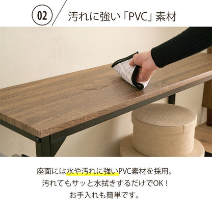 ダイニングベンチ 幅90 ダイニング ベンチチェア 単品 スツール ダイニングチェア 椅子 イス チェア ディスプレイラック 棚 飾り台 玄関 ベンチ 腰掛け ヴィンテージ調 おしゃれ(代引不可)