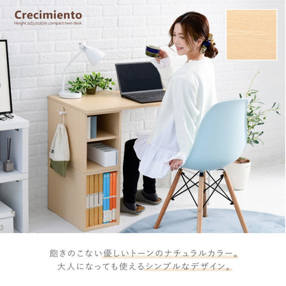 スチール脚のデザイン学習机 組み替え自由 高さ調節 学習デスク おしゃれ シンプル コンパクト 女の子 男の子 子供 子ども リビング学習 ユニットデスク 本棚 教科書ラック 棚付きデスク 北欧(代引不可)