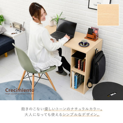 スチール脚のおしゃれツインデスク 組み替え自由 棚付き 学習机 学習デスク おしゃれ シンプル コンパクト 女の子 男の子 子供 子ども リビング学習 ユニットデスク 本棚 棚付きデスク 北欧(代引不可)