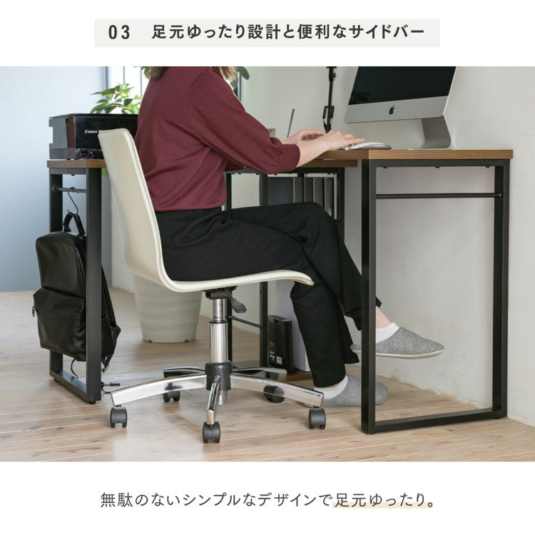 回転式 3WAYワークデスク L字・I字・コンパクト パソコンデスク ツインデスク 棚付きデスク ユニットデスク スチール脚 回転 省スペース 作業机 在宅勤務 テレワーク 北欧 おしゃれ(代引不可)