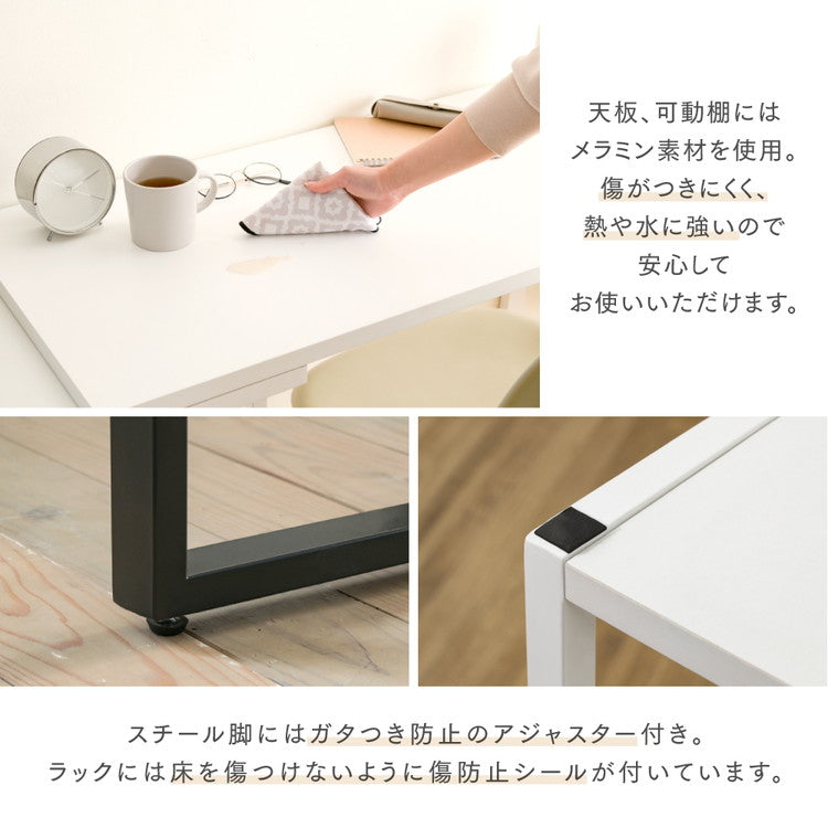 回転式 3WAYワークデスク L字・I字・コンパクト パソコンデスク ツインデスク 棚付きデスク ユニットデスク スチール脚 回転 省スペース 作業机 在宅勤務 テレワーク 北欧 おしゃれ(代引不可)