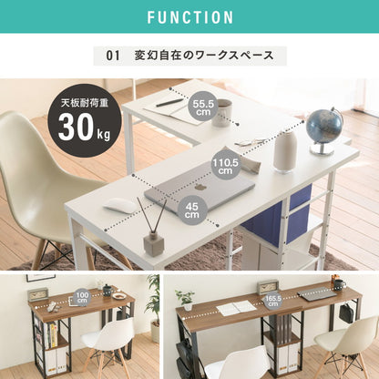 回転式 3WAYワークデスク L字・I字・コンパクト パソコンデスク ツインデスク 棚付きデスク ユニットデスク スチール脚 回転 省スペース 作業机 在宅勤務 テレワーク 北欧 おしゃれ(代引不可)