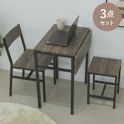 省スペース 折りたたみ式ダイニングテーブル セット 2人 折りたたみ 椅子 付き スツール 幅60 奥行40 高さ70 コンパクト バタフライ 天板 木製 木目 スチール脚(代引不可)