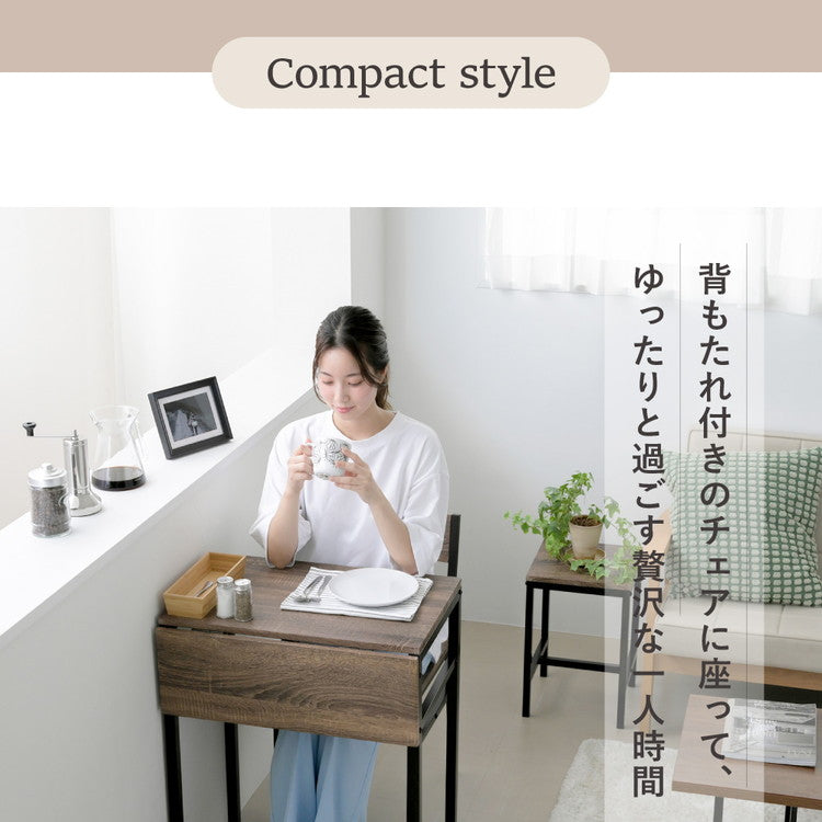 省スペース 折りたたみ式ダイニングテーブル セット 2人 折りたたみ 椅子 付き スツール 幅60 奥行40 高さ70 コンパクト バタフライ 天板 木製 木目 スチール脚(代引不可)