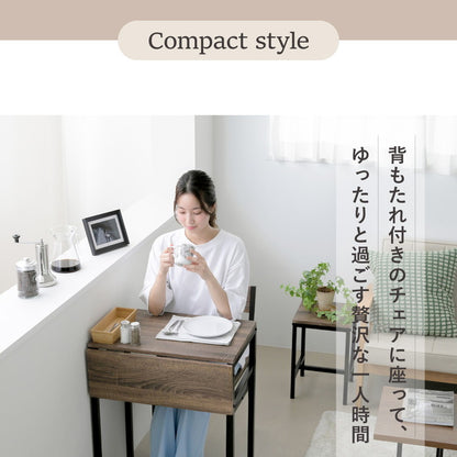 省スペース 折りたたみ式ダイニングテーブル セット 2人 折りたたみ 椅子 付き スツール 幅60 奥行40 高さ70 コンパクト バタフライ 天板 木製 木目 スチール脚(代引不可)