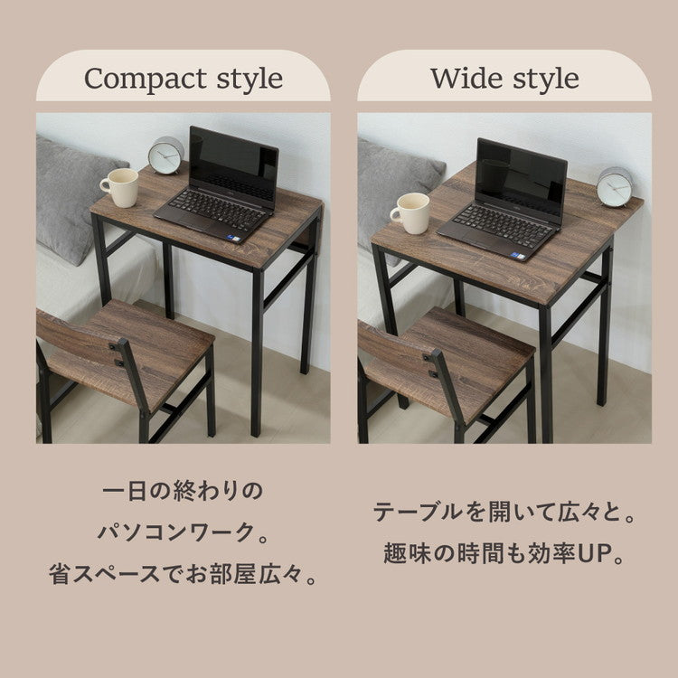 省スペース 折りたたみ式ダイニングテーブル セット 2人 折りたたみ 椅子 付き スツール 幅60 奥行40 高さ70 コンパクト バタフライ 天板 木製 木目 スチール脚(代引不可)