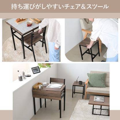省スペース 折りたたみ式ダイニングテーブル セット 2人 折りたたみ 椅子 付き スツール 幅60 奥行40 高さ70 コンパクト バタフライ 天板 木製 木目 スチール脚(代引不可)