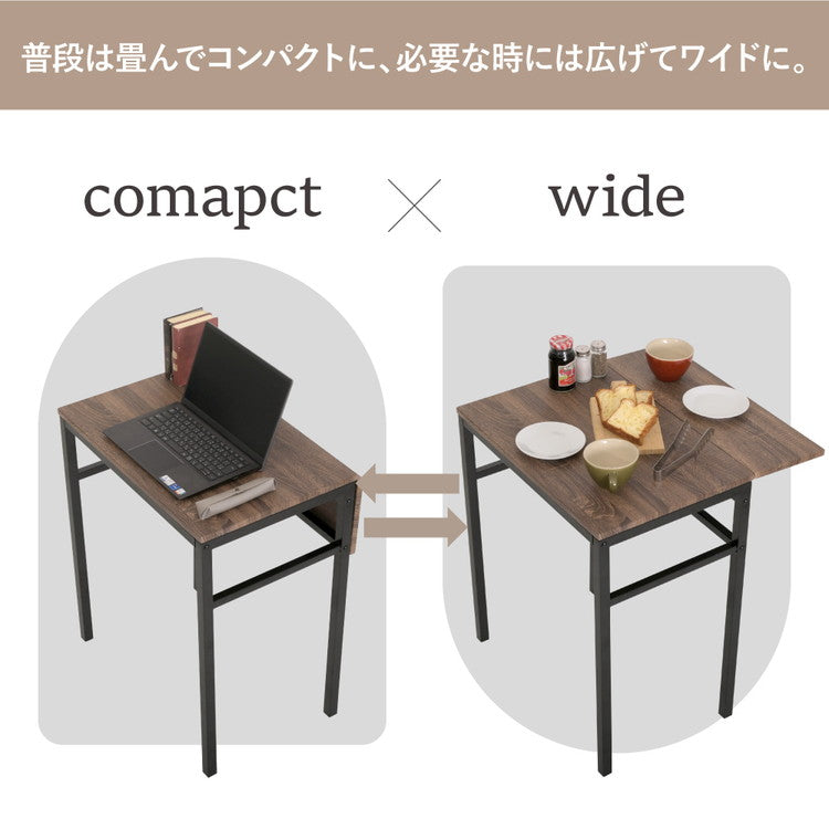 省スペース 折りたたみ式ダイニングテーブル セット 2人 折りたたみ 椅子 付き スツール 幅60 奥行40 高さ70 コンパクト バタフライ 天板 木製 木目 スチール脚(代引不可)