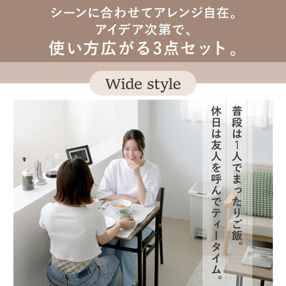省スペース 折りたたみ式ダイニングテーブル セット 2人 折りたたみ 椅子 付き スツール 幅60 奥行40 高さ70 コンパクト バタフライ 天板 木製 木目 スチール脚(代引不可)