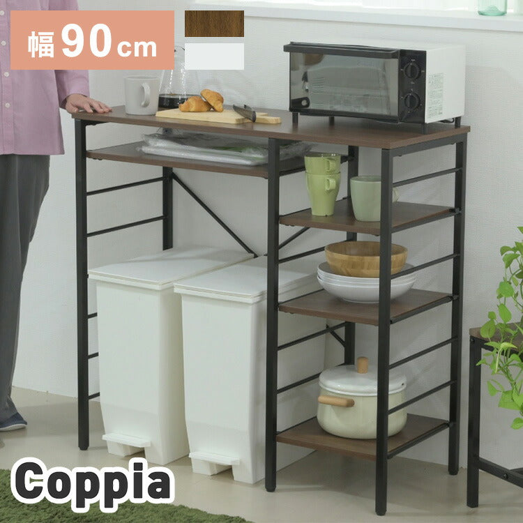 キッチンカウンター ゴミ箱上ラック 幅90 ゴミ箱スペース キッチンラック 食器棚 奥行40 高さ85 レンジ台 間仕切り 棚 スリム 作業台 ごみ箱ラック ゴミ箱ラック(代引不可)