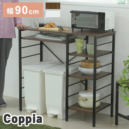 キッチンカウンター ゴミ箱上ラック 幅90 ゴミ箱スペース キッチンラック 食器棚 奥行40 高さ85 レンジ台 間仕切り 棚 スリム 作業台 ごみ箱ラック ゴミ箱ラック(代引不可)