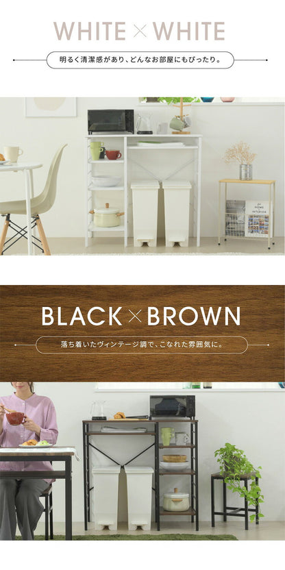 キッチンカウンター ゴミ箱上ラック 幅90 ゴミ箱スペース キッチンラック 食器棚 奥行40 高さ85 レンジ台 間仕切り 棚 スリム 作業台 ごみ箱ラック ゴミ箱ラック(代引不可)