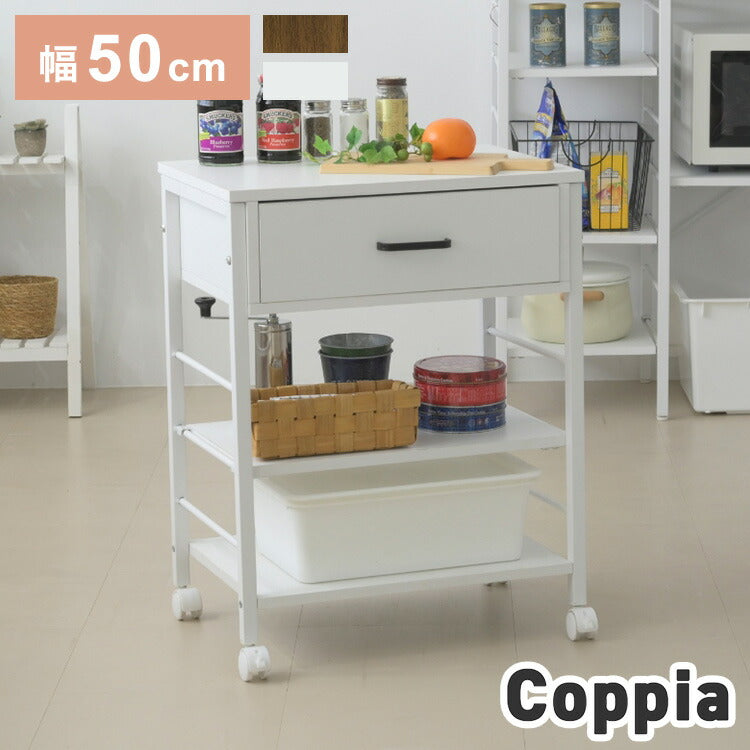 キッチンワゴン キャスター付き スリム 作業台 幅50 奥行35 高さ65 炊飯器 トースター 食器 収納 引き出し 付き コンパクト ラック 2段 3段 木製(代引不可)