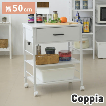 キッチンワゴン キャスター付き スリム 作業台 幅50 奥行35 高さ65 炊飯器 トースター 食器 収納 引き出し 付き コンパクト ラック 2段 3段 木製(代引不可)