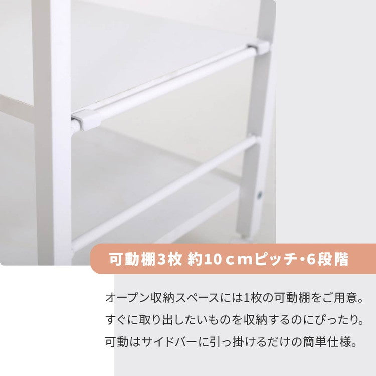キッチンワゴン キャスター付き スリム 作業台 幅50 奥行35 高さ65 炊飯器 トースター 食器 収納 引き出し 付き コンパクト ラック 2段 3段 木製(代引不可)