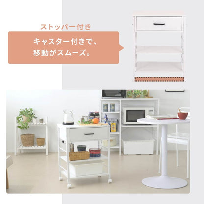 キッチンワゴン キャスター付き スリム 作業台 幅50 奥行35 高さ65 炊飯器 トースター 食器 収納 引き出し 付き コンパクト ラック 2段 3段 木製(代引不可)