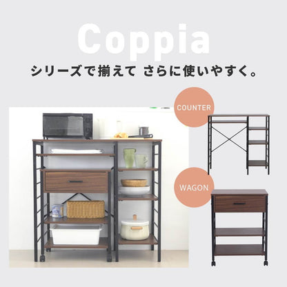 キッチンワゴン キャスター付き スリム 作業台 幅50 奥行35 高さ65 炊飯器 トースター 食器 収納 引き出し 付き コンパクト ラック 2段 3段 木製(代引不可)