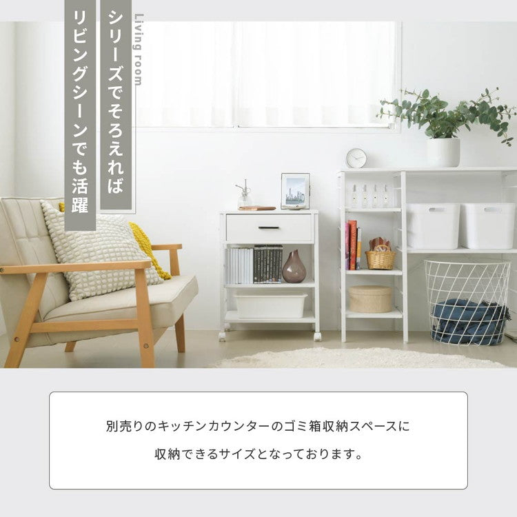 キッチンワゴン キャスター付き スリム 作業台 幅50 奥行35 高さ65 炊飯器 トースター 食器 収納 引き出し 付き コンパクト ラック 2段 3段 木製(代引不可)