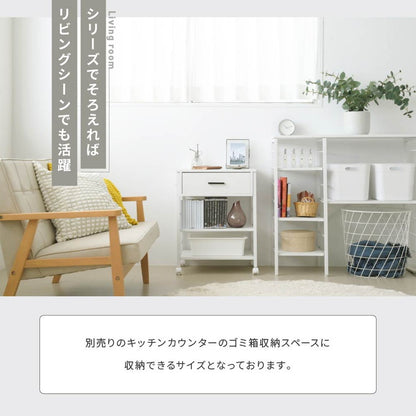 キッチンワゴン キャスター付き スリム 作業台 幅50 奥行35 高さ65 炊飯器 トースター 食器 収納 引き出し 付き コンパクト ラック 2段 3段 木製(代引不可)