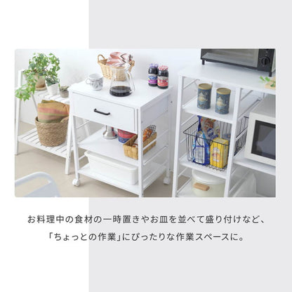 キッチンワゴン キャスター付き スリム 作業台 幅50 奥行35 高さ65 炊飯器 トースター 食器 収納 引き出し 付き コンパクト ラック 2段 3段 木製(代引不可)