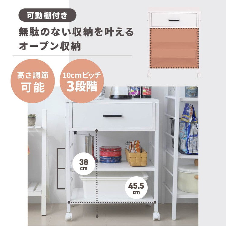 キッチンワゴン キャスター付き スリム 作業台 幅50 奥行35 高さ65 炊飯器 トースター 食器 収納 引き出し 付き コンパクト ラック 2段 3段 木製(代引不可)