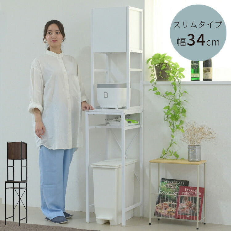 ゴミ箱上ラック 幅34 スリム 隙間収納 ゴミ箱上収納 キッチン すき間収納 奥行40 高さ170 食器棚 レンジ台 炊飯器 木製 薄型 ラック 棚 ごみ箱ラック ゴミ箱ラック(代引不可)